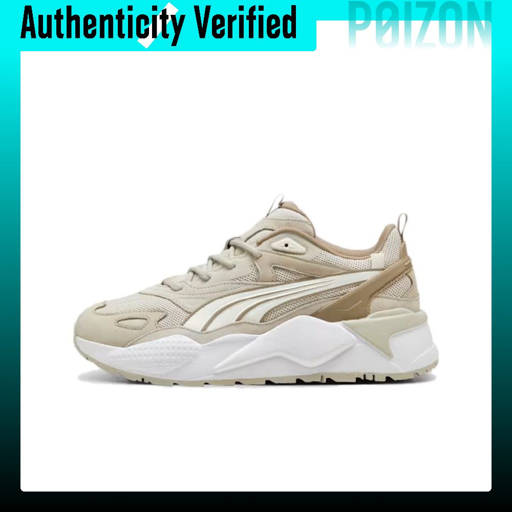 Puma Shoes Rs-X - PUMA RS X Comfortable And Lightweight